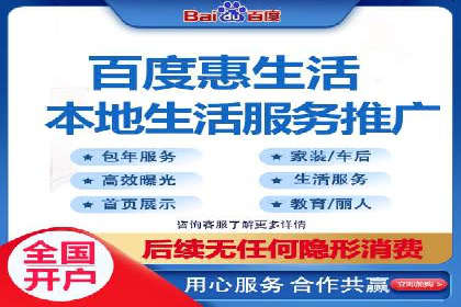 提升ROI的秘密武器——信息流广告优化案例详解