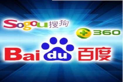 百度竞价广告投放策略：案例分析及效果评估